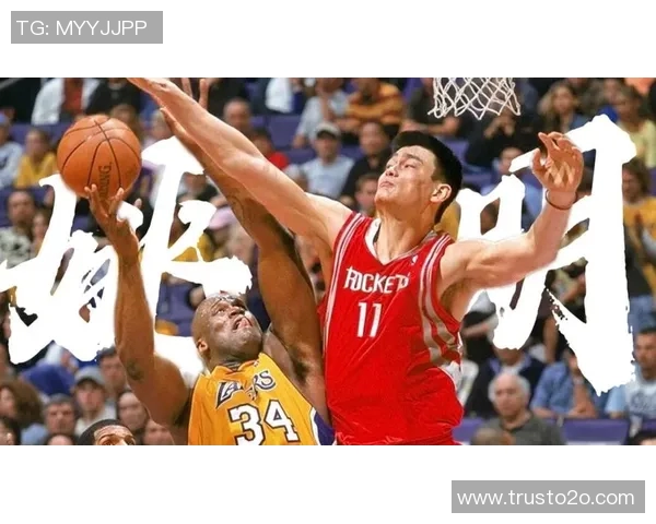 姚明退场NBA的辉煌与遗憾回顾传奇巨星的篮球生涯终章