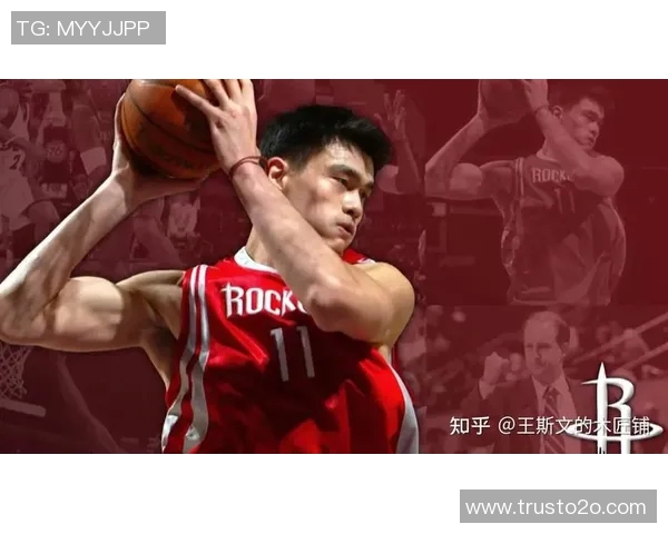 姚明赤脚行走的故事与篮球梦想的追求之路 姚明赤脚行走的故事与篮球梦想的追求之路